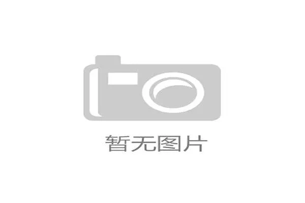 专家呼吁：大型赛事申办必须同步规划青少年体育遗产