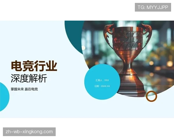 深度：解析电竞解说专业化后的行业门槛与薪资构成